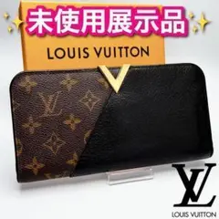 激レア!未使用展示品!ルイヴィトン ポルトフォイユ・キモノ正規保証付 878