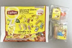 リプトン ミニチュアチャーム 2個②