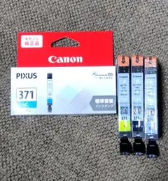Item thumbnail for item 4a0c16ce-b97f-4822-97ea-1018ce3d09a3