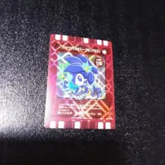 ぐるり森カード　りんどう湖ファミリー牧場