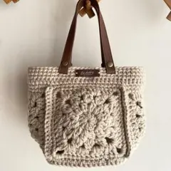 毛糸バッグ　グラニースクエアバッグ　ハンドメイド　ニットバッグ
