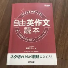 2025年最新】松延_正一の人気アイテム - メルカリ