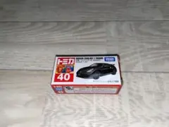 トミカ フェアレディZ