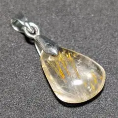 Item thumbnail for item e9fb6629-d50e-414a-b10d-5fc25551198f