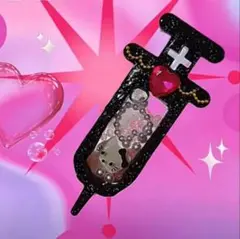 #0004シェイカーモールド　注射器　レジン　シェイカー　シャカシャカ　レジン