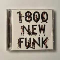1-800 NEW FUNK ／avex 国内盤