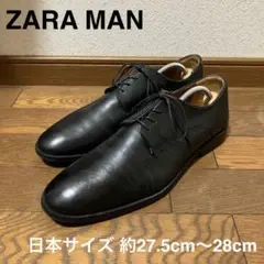 Item thumbnail for item 30ca259e-6a5d-49cd-8569-788dedb68755