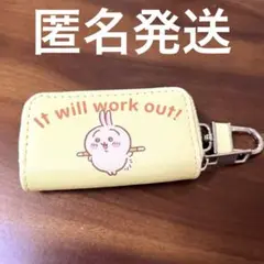 （美品）　ちいかわ　キーケース　うさぎ