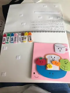 スケッチブックorマグネットシアター　おはようクレヨン