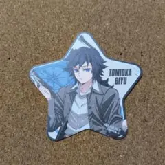 Item thumbnail for item 4887ebae-ae2e-43af-8511-0f74d3a67600