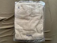 京都西川 モダール タオルケット シングル