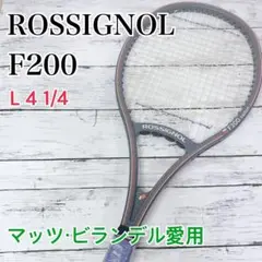【マッツ・ビランデル愛用 美品 】ロシニョール F200 carbon L4