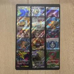 ポケモンカード　SR　15枚　まとめ売り