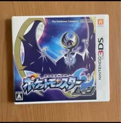 ポケットモンスタームーン　3ds