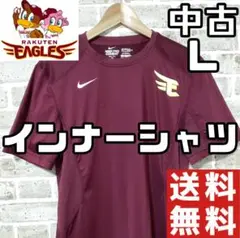 Item thumbnail for item 36c0eb9b-4938-4a8f-a3ae-e8db46a8d2d9