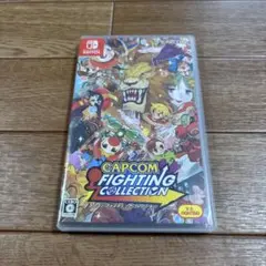 Switch カプコンファイティングコレクション