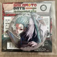 SAKAMOTO DAYS サカモトデイズ コレクション缶バッジ 第1弾 楽