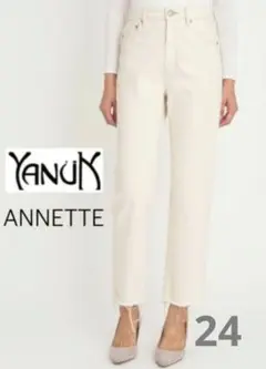 【週末限定値下げ】美品♡YANUK ANNETTE エクリュ　24