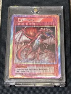 PSA10 村上隆　108フラワーズ　Revised UR レッドドラゴン 2025年最新】108フラワーズ レッドドラゴンの人気アイテム