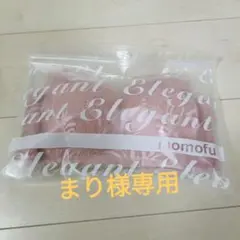 Item thumbnail for item 722a0139-0e6a-4b88-ac33-5d8a4b05655f