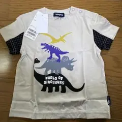 クレードスコープ　恐竜　Tシャツ　90