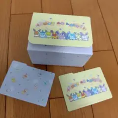 【2個800円】ポケカ　デッキケース 268 ミックスオレ