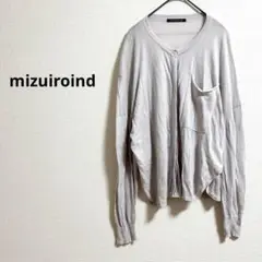 b463【mizuiroind】コットンシアーカーディガンオフィスカジュアル無地