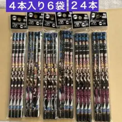 Item thumbnail for item ed397625-684d-4046-ab98-7508108762d3