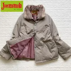 Jocomomola ホコモモラ ダウンジャケット ラビットファー Lサイズ