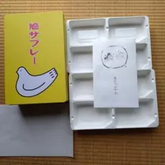 鳩サブレー パッケージとトレーセット