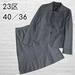 Item thumbnail for item 170e06be-5eb3-42a5-903b-b02b7c086468