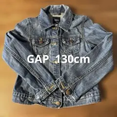 GAP デニムジャケット 130cm