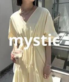 mystic ドロストギャザーワンピース　限定カラー