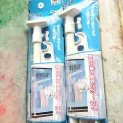 Item thumbnail for item e8191612-969a-4da2-a094-206966e5d3a3