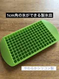 Item thumbnail for item 1d6080c5-d232-453d-a7ef-94280a5faebb