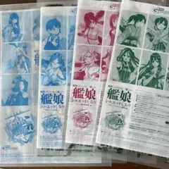 Item thumbnail for item f5f80c67-98d9-43ae-b873-360660662a9e