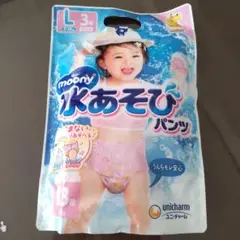 moony 水遊び用パンツ L 3枚入り