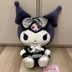 アニバーサリーBIGぬいぐるみ ♡ クロミ 20th