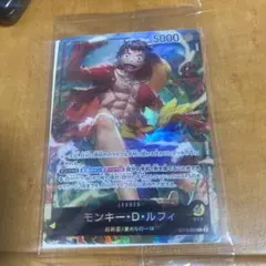 ワンピースカードセブンイレブンキャンペーンカード未開封品