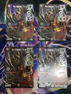 Item thumbnail for item 45c79da0-3353-4aa0-ba02-2da53138d496