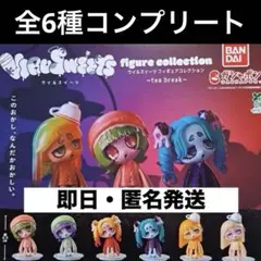 Item thumbnail for item b4d6dfd0-5b29-4361-af7b-adff1c1b9e69