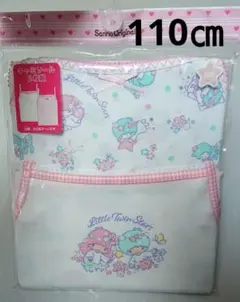 リトルツインスターズ　キキララ　キャミ　肌着　2枚組入り
