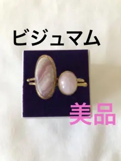 Item thumbnail for item ed9f56fd-84f6-4e32-a5c2-700e0c404549