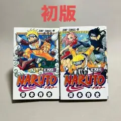 Item thumbnail for item 2528e4eb-ff57-4f83-8702-37ed68d9d026