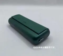 ［1個グリーン］iQOSの充電部分の粉塵から守る非純正充電キャップ