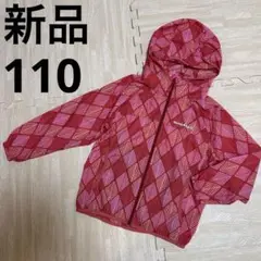Montbell モンベル ウインドブラスト プリントパーカ 110cm 新品