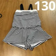 イオン　AEON キッズ ストライプ水着 130