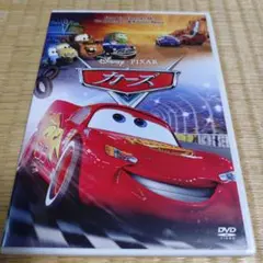 ディズニー・ピクサー カーズ DVD