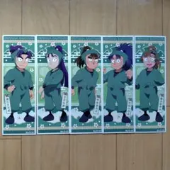 忍たま乱太郎 ロングステッカー 6年生５枚セット