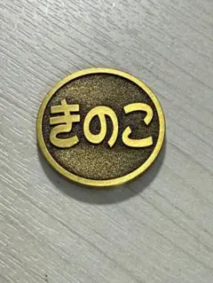 Item thumbnail for item a918e29c-1a66-4e27-b96c-4498a7594d86